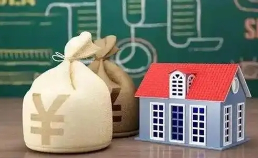 攀枝花公积金提取流程详细步骤（怎么提取市公积金）